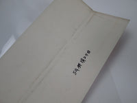 Load image into Gallery viewer, VA Disco Sound Super Deluxe YL-3009,10 with OBI Japan LP Vinyl
