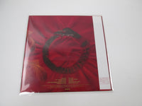 Load image into Gallery viewer, The Alan Parsons Project Vulture Culture Arista 25RS-239 with OBI Japan LP Vinyl
