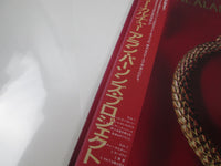 Load image into Gallery viewer, The Alan Parsons Project Vulture Culture Arista 25RS-239 with OBI Japan LP Vinyl
