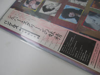 Load image into Gallery viewer, BANGLES DIFFERENT LIGHT CBS/SONY 28AP 3148 with OBI Japan LP Vinyl
