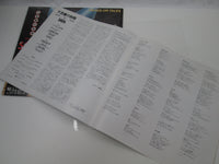 Load image into Gallery viewer, Saga Heads Or Tales 25 3P-473 with OBI Japan LP Vinyl
