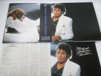 Load image into Gallery viewer, MICHAEL JACKSON THRILLER EPIC 25 3P-399 with OBI Grammy Hype Japan LP Vinyl
