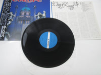 Load image into Gallery viewer, EUROPE SAME VICTOR VIL-6067 with OBI Japan LP Vinyl
