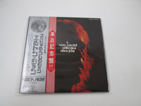 Load image into Gallery viewer, Elton John A Very Special Collection FP-80329 with OBI Japan LP Red Vinyl
