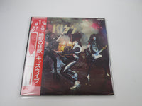 Load image into Gallery viewer, KISS ALIVE CASABLANCA SJET-9569,70 with OBI Japan LP Vinyl
