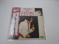 Load image into Gallery viewer, ELVIS PRESLEY LOVE LETTERS FROM ELVIS RCA RCA-6119 with OBI Japan LP Vinyl
