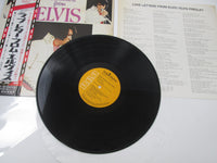 Load image into Gallery viewer, ELVIS PRESLEY LOVE LETTERS FROM ELVIS RCA RCA-6119 with OBI Japan LP Vinyl
