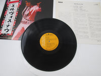Load image into Gallery viewer, Elvis Presley Elvis NOW RCA-6120 with OBI Japan LP Vinyl
