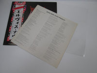 Load image into Gallery viewer, Elvis Presley Elvis NOW RCA-6120 with OBI Japan LP Vinyl
