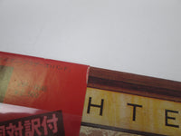 Load image into Gallery viewer, ALLMAN BROTHERS BAND ENLIGHTENED ROGUES Promo VIP-6646 with OBI Japan LP Vinyl
