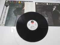 Load image into Gallery viewer, Elliot Easton Change No Change Promo P-13096 with OBI Japan LP Vinyl
