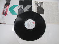 Load image into Gallery viewer, Kevin Kitchen Split Personality Promo WWS-91119 with OBI Japan LP Vinyl
