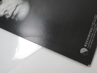 Load image into Gallery viewer, Wild Horses Stand Your Ground EMS-81429 with OBI Japan LP Vinyl
