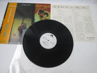 Load image into Gallery viewer, Robin Gibb How Old Are You? Promo 28MM 0256 with OBI Japan LP Vinyl
