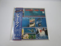Load image into Gallery viewer, Sharks And Men OST Promo EOS-80509 with OBI Japan LP Vinyl
