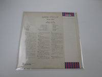 Load image into Gallery viewer, Sharks And Men OST Promo EOS-80509 with OBI Japan LP Vinyl
