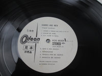 Load image into Gallery viewer, Sharks And Men OST Promo EOS-80509 with OBI Japan LP Vinyl
