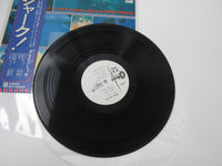 Load image into Gallery viewer, Sharks And Men OST Promo EOS-80509 with OBI Japan LP Vinyl
