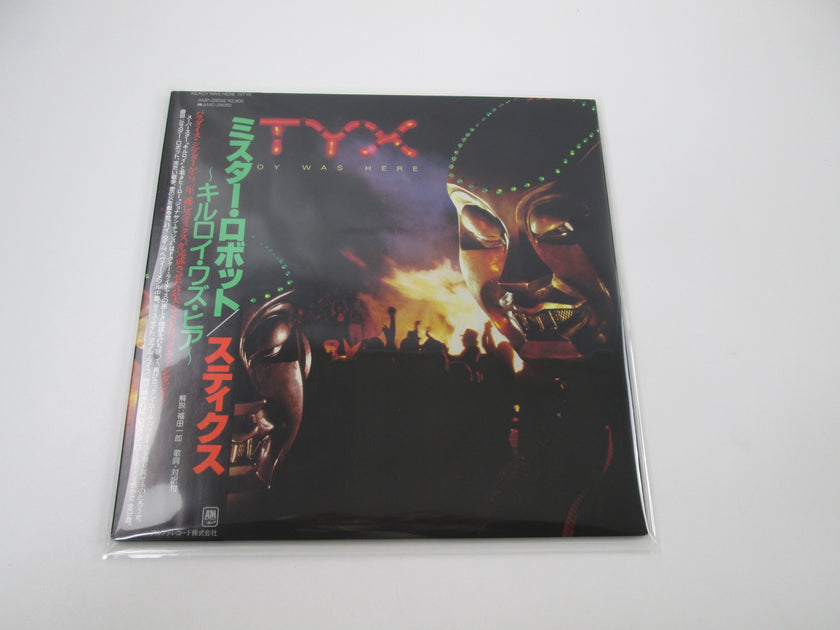 Styx Kilroy Was Here A&M Records AMP-28068 with OBI Sticker Japan LP V ...