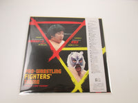 Load image into Gallery viewer, VA Pro Wrestling Fighters' Theme K12A-617 with OBI Japan LP Vinyl
