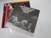 Load image into Gallery viewer, VA Pro Wrestling Fighters' Theme K12A-617 with OBI Japan LP Vinyl
