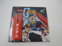 Load image into Gallery viewer, OST Mobile Suit Gundam SKD-2005 with OBI Japan LP Vinyl
