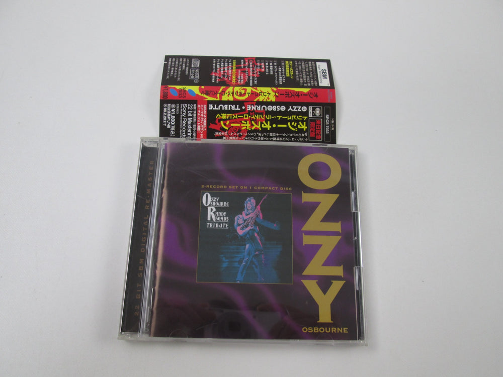 CD | Japan Records Vinyl Store OBI-ya