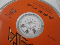 Load image into Gallery viewer, Asia Arena Promo WPCR-295 Music CD Japan Ver with OBI
