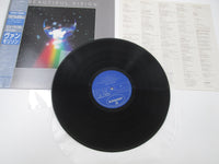 Load image into Gallery viewer, Van Morrison ‎Beautiful Vision 25PP-50 with OBI Japan LP Vinyl
