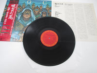 Load image into Gallery viewer, Blue Öyster Cult Fire Of Unknown Origin Promo 25AP 2096 with OBI Japan LP Vinyl
