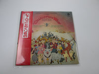 Load image into Gallery viewer, E.B. White's Charlotte's Web OST SJET-9406,7 with OBI Japan LP Vinyl
