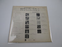 Load image into Gallery viewer, Grand Funk Railroad DJ.Copy Promo PRP-8043 Japan LP Vinyl
