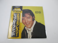 Load image into Gallery viewer, ELVIS PRESLEY LET'S BE FRIENDS RCA/CAMDEN PG-89 with OBI Japan LP Vinyl
