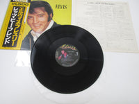 Load image into Gallery viewer, ELVIS PRESLEY LET'S BE FRIENDS RCA/CAMDEN PG-89 with OBI Japan LP Vinyl
