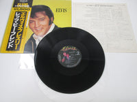 Load image into Gallery viewer, ELVIS PRESLEY LET'S BE FRIENDS RCA/CAMDEN PG-89 with OBI Japan LP Vinyl
