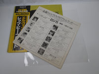 Load image into Gallery viewer, ELVIS PRESLEY LET'S BE FRIENDS RCA/CAMDEN PG-89 with OBI Japan LP Vinyl
