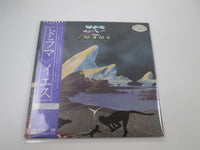 Load image into Gallery viewer, Yes Drama Promo P-10854A with OBI Japan LP Vinyl
