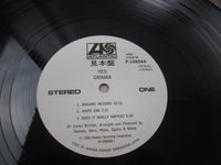 Load image into Gallery viewer, Yes Drama Promo P-10854A with OBI Japan LP Vinyl
