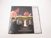 Load image into Gallery viewer, OST(BILL CONTI) ROCKY 2 UNITED ARTISTS FML-121 with OBI Japan LP Vinyl
