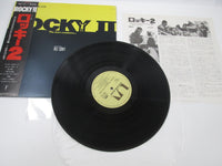 Load image into Gallery viewer, OST(BILL CONTI) ROCKY 2 UNITED ARTISTS FML-121 with OBI Japan LP Vinyl
