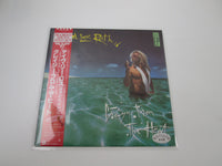 Load image into Gallery viewer, David Lee Roth ‎Crazy From The Heat Promo P-6205 with OBI Japan LP Vinyl
