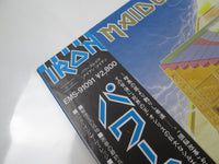Load image into Gallery viewer, Iron Maiden Powerslave EMI EMS-91091 with OBI Poster Japan LP Vinyl
