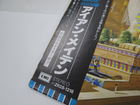 Load image into Gallery viewer, Iron Maiden Powerslave EMI EMS-91091 with OBI Poster Japan LP Vinyl
