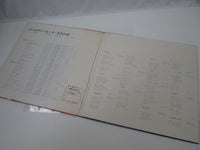 Load image into Gallery viewer, VA Golden Hit Studio MR 9044,5 with OBI Japan LP Vinyl
