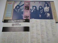 Load image into Gallery viewer, HEART DOG &amp; BUTTERFLY EPIC 25 3P-12 with OBI Japan LP Vinyl
