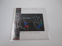 Load image into Gallery viewer, Greg Lake Manoeuvres WWS-81620 with OBI Japan LP Vinyl
