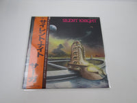 Load image into Gallery viewer, Saga Silent Knight MPF 1336 with OBI Japan LP Vinyl
