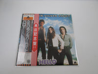 Load image into Gallery viewer, Hello Shine On Silver Light IES-80924 with OBI Japan LP Vinyl

