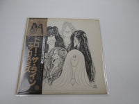 Load image into Gallery viewer, Aerosmith Draw The Line CBS/Sony 25AP 848 with OBI Japan LP Vinyl
