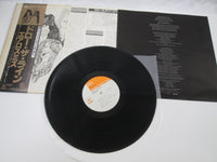 Load image into Gallery viewer, Aerosmith Draw The Line CBS/Sony 25AP 848 with OBI Japan LP Vinyl
